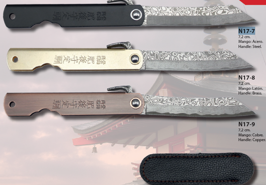 🔪 Couteau Higonokami N17 en acier Damas