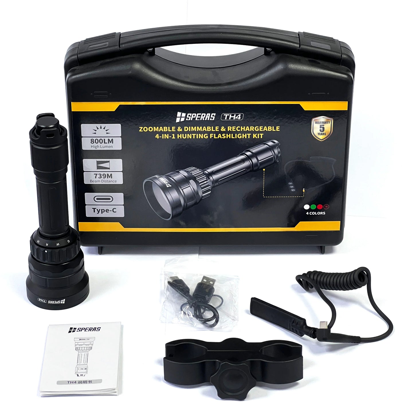 🔦 SPERAS TH4 – Lampe de Chasse 4-en-1 Haute Performance